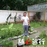马永超
