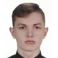 Kamil Wiosna