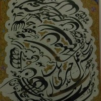 Mostafa Saghafi