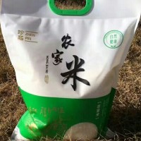 黄卫群