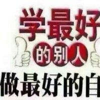 焦宝玉