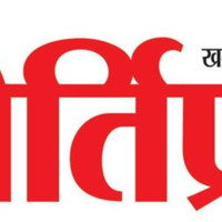 Kirtiprabha Newspapar