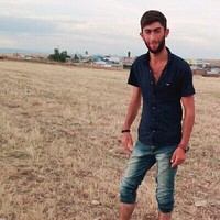 Onur İnanc