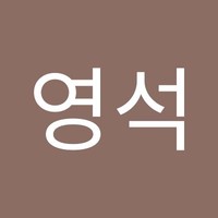 조영석