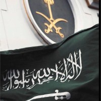 Rawabi Alotaibi