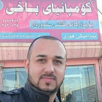 Bahez Goran