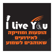 יובל פרץ