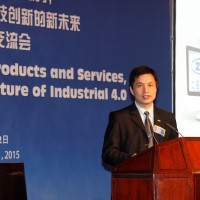 ICE YU