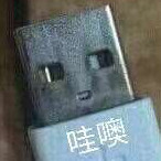 刘陈威