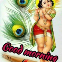 Priya Pal