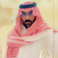 Nabeel Alamri
