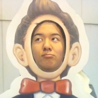 Shimada Shogo