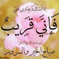 F F
