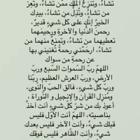 عبدالله القرني