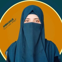 Amina Malik