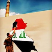 Ali Al sarray