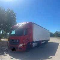 Distri Xpress Solution DXS