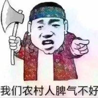 左强强