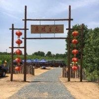 刘子钰