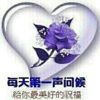 赵自成