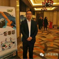 张海元