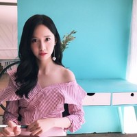 Yoona Caffrey