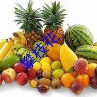 林安祥