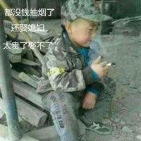 尚典雅