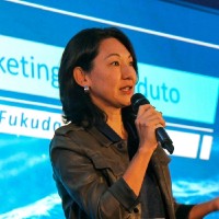Juliana Fatima Fukuda