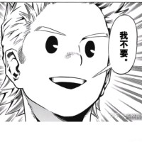 肖威威