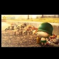 李常有