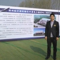 张代民
