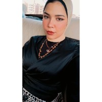 Nermeen Mahmoud