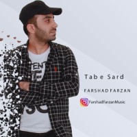 Farshad Farzan