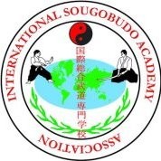 ISBAA- International SougoBudo Academy Association