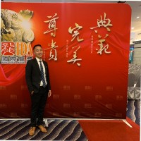 林哲正
