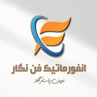 Fannegar Novin Pasargad Informatics