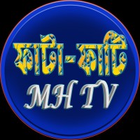 Fatafati Mh Tv