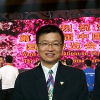 Daniel Yang