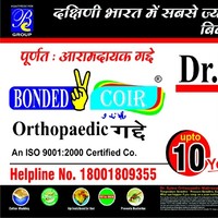 BONDEDCOIR orthopaedic mattress