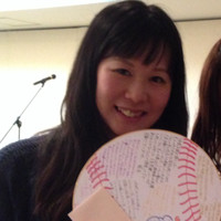 Sakiko Nishiyama