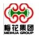 王海华