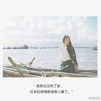 李栋林