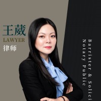 Wei Wang