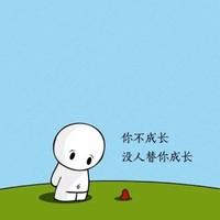刘志仁