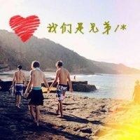 许志鹏