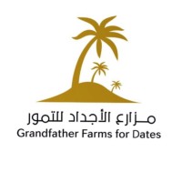 مزارع الأجداد للتمور