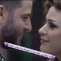 شام توتو