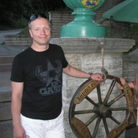 Кизилов Викторович