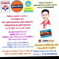 Rajendra Tadvi